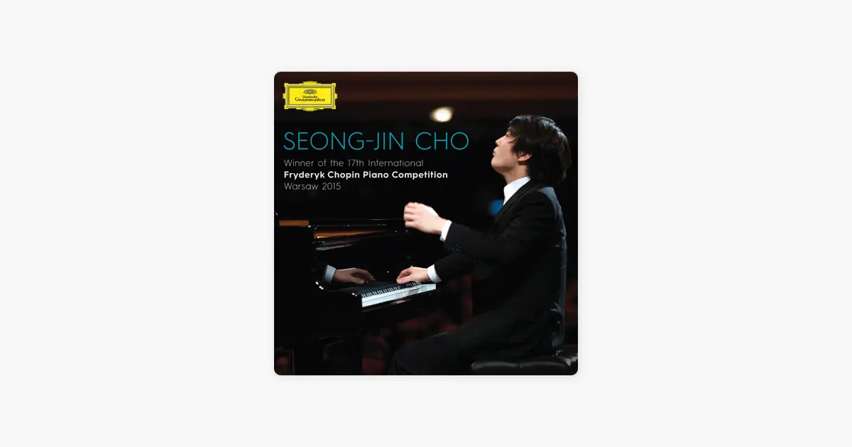 チョ・ソンジンのチョ・ソンジン 感動のショパン・コンクール・ライヴ