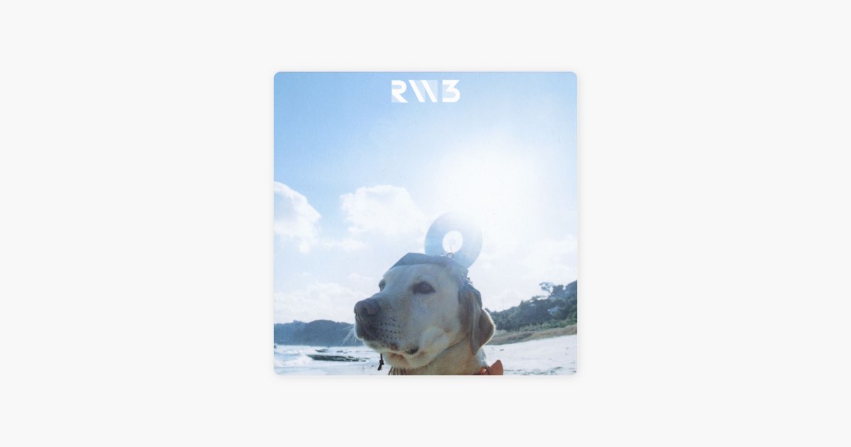 RADWIMPS 3 ~無人島に持っていき忘れた一枚~ - RADWIMPSのアルバム