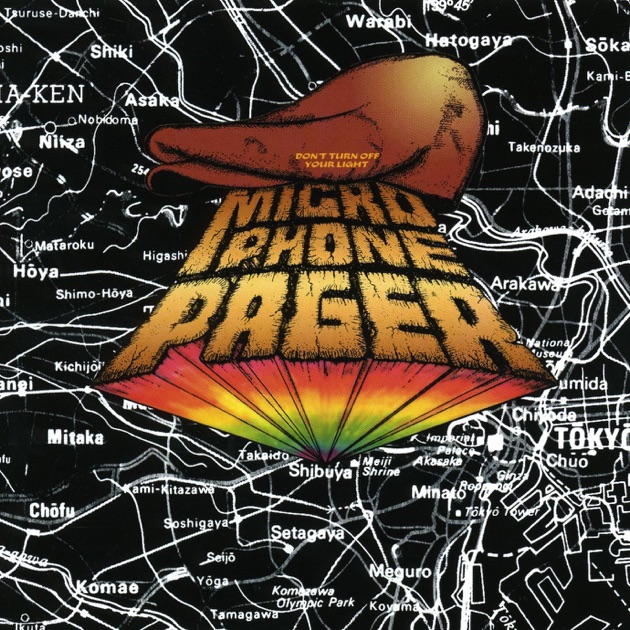 証言 - EP - LAMP EYEのアルバム - Apple Music