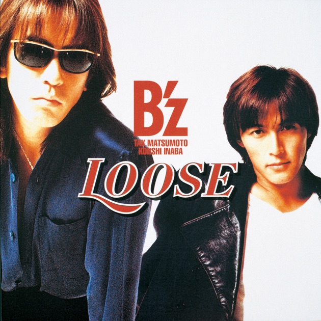 MONSTER - Album by B'z - Apple Music