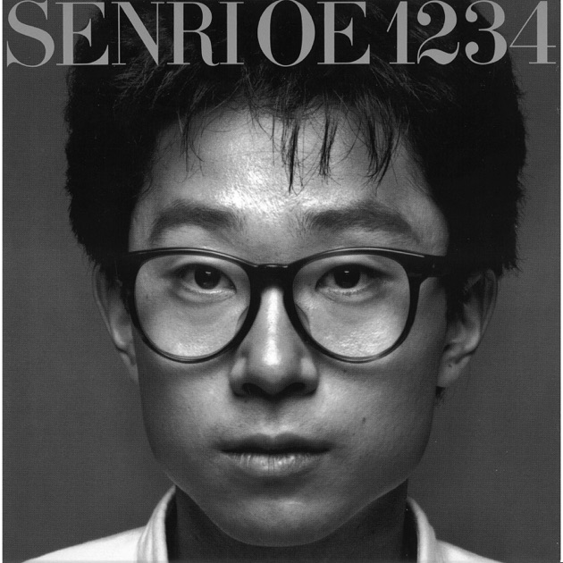 Senri Oe Singles ～First Decade～ (2022 Remastered) - 大江 千里の