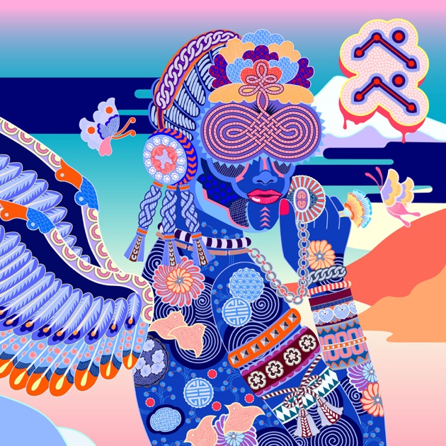 萃点 - EVISBEATS, Nagipanのアルバム - Apple Music