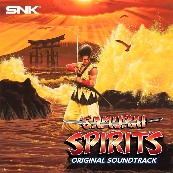 サムライスピリッツ ORIGINAL SOUND TRACK SAMURAI SPIRITS - SNK