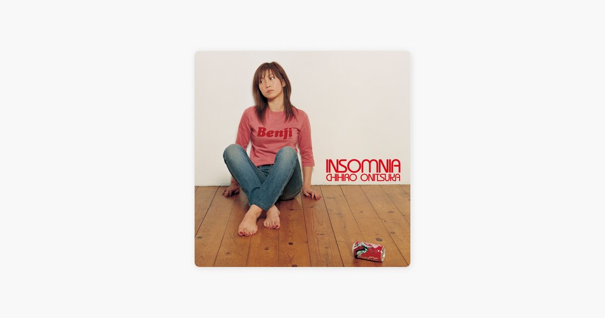 インソムニア - 鬼束ちひろのアルバム - Apple Music