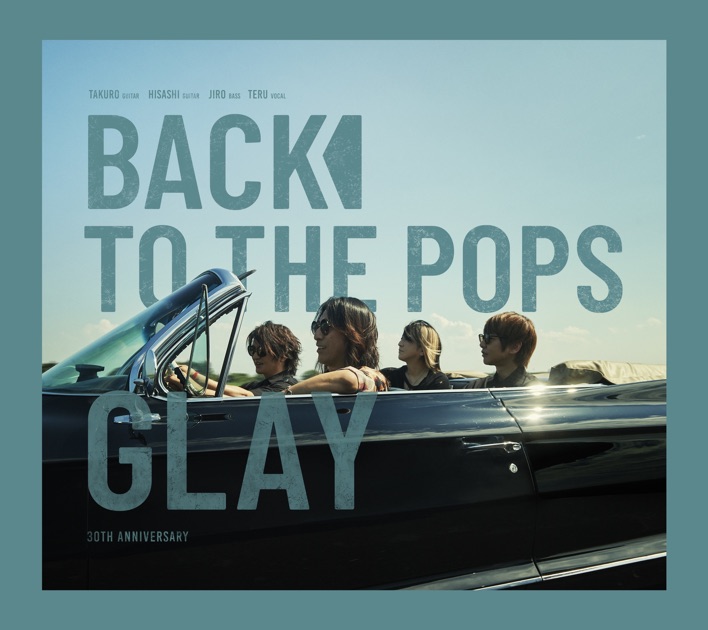 DRIVE 1993~2026 -GLAY complete BEST - GLAYのアルバム - Apple Music