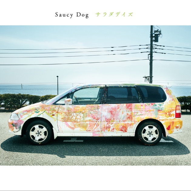 TWELVE - Mrs. GREEN APPLEのアルバム - Apple Music