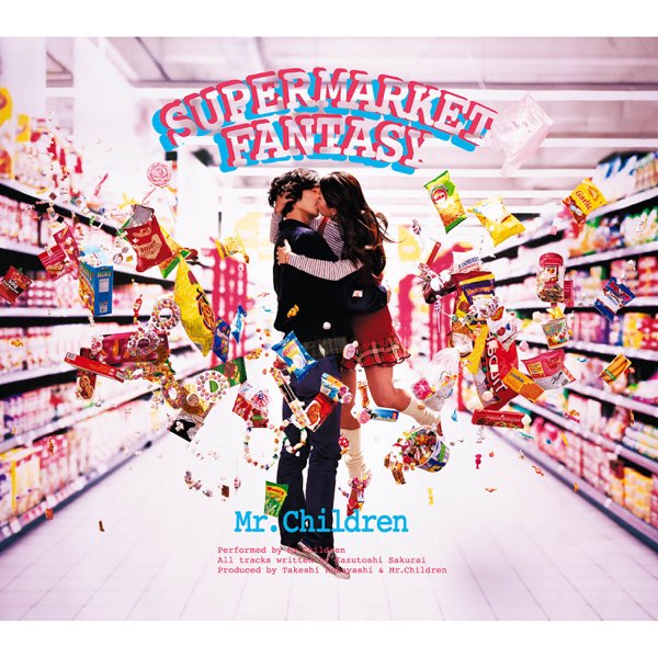 SUPERMARKET FANTASY - Mr.Childrenのアルバム - Apple Music