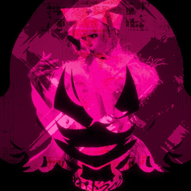 極彩色 - れをるのアルバム - Apple Music