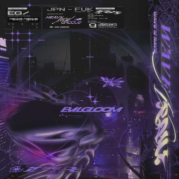 DIAMOND AVENUE - The Cards I Playのアルバム - Apple Music