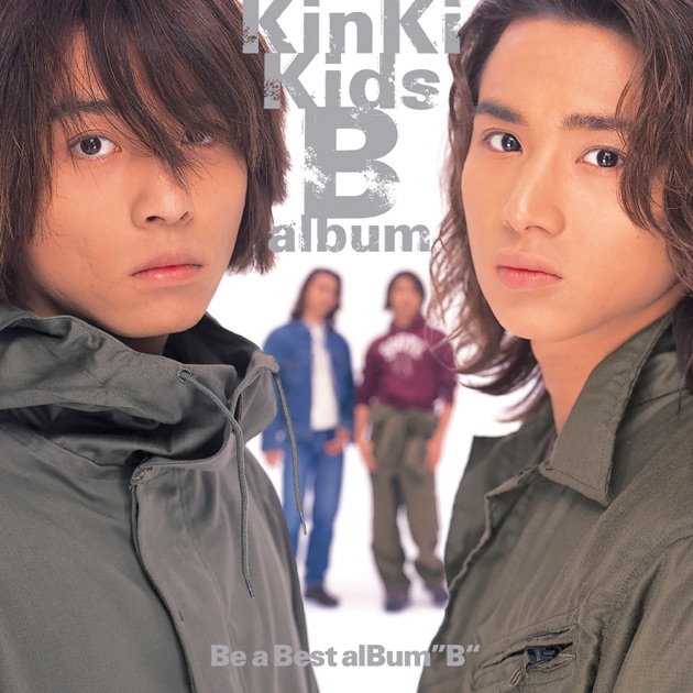 邦楽 KinKi Kids/G album 24/7 Amazon.co.jp: G album - 24/7 - (通常