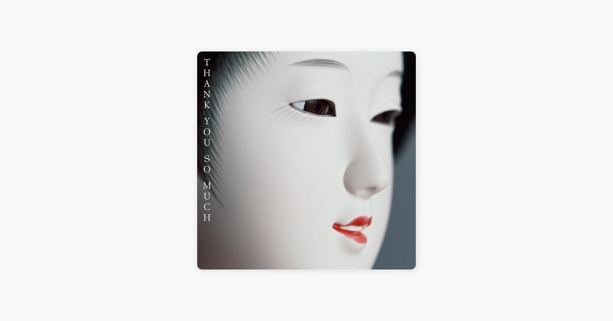 THANK YOU SO MUCH - サザンオールスターズのアルバム - Apple Music