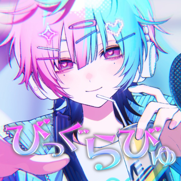 AMPTAKxCOLORS ちぐさくん 痛バ A3 AMPTAKxCOLORS ちぐさくん 痛バ A3