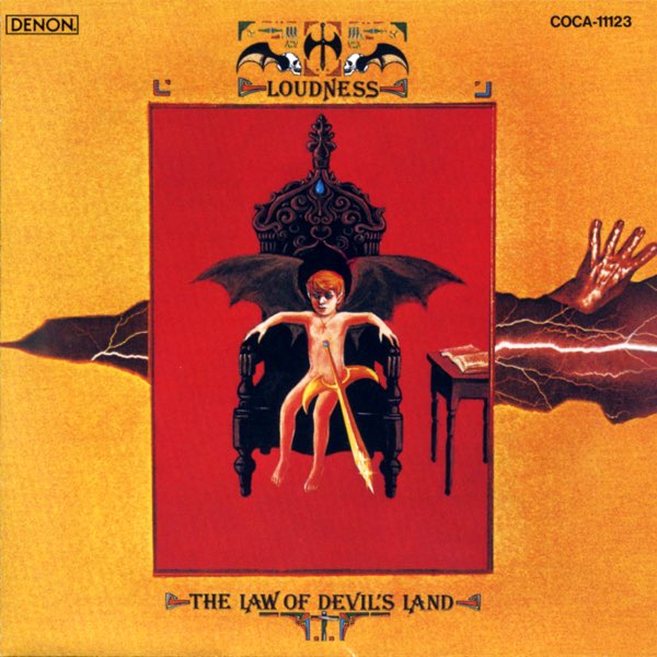 THE LAW OF DEVIL'S LAND 〜魔界典章〜 - ラウドネスのアルバム