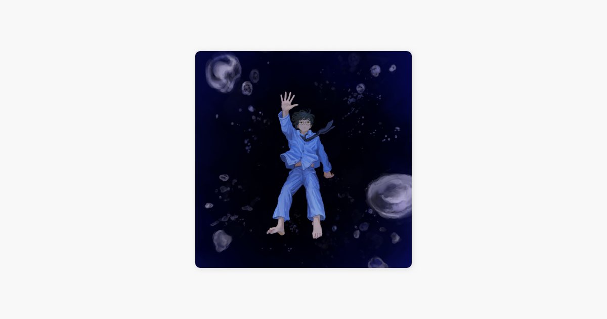 深海 - なとりのアルバム - Apple Music