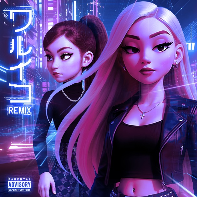 7 (Boss Bitch Edition) - 7 & ZOT on the WAVEのアルバム - Apple Music