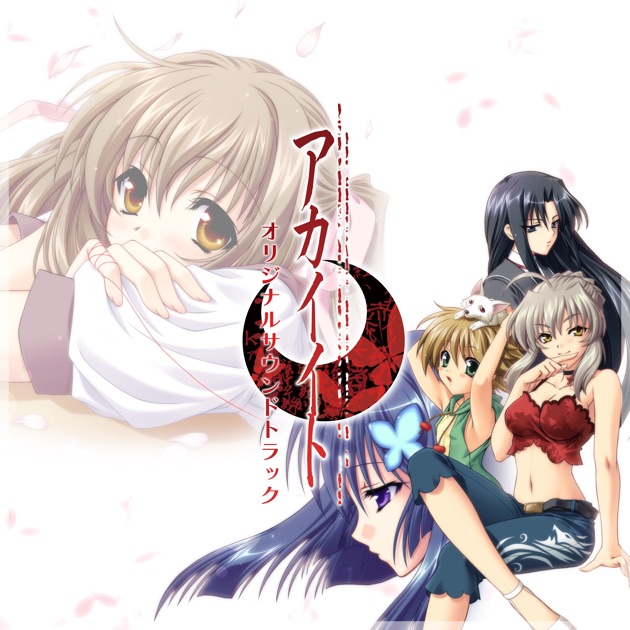 Summer Pockets (Original SoundTrack) - Album by VISUAL ARTS / Key