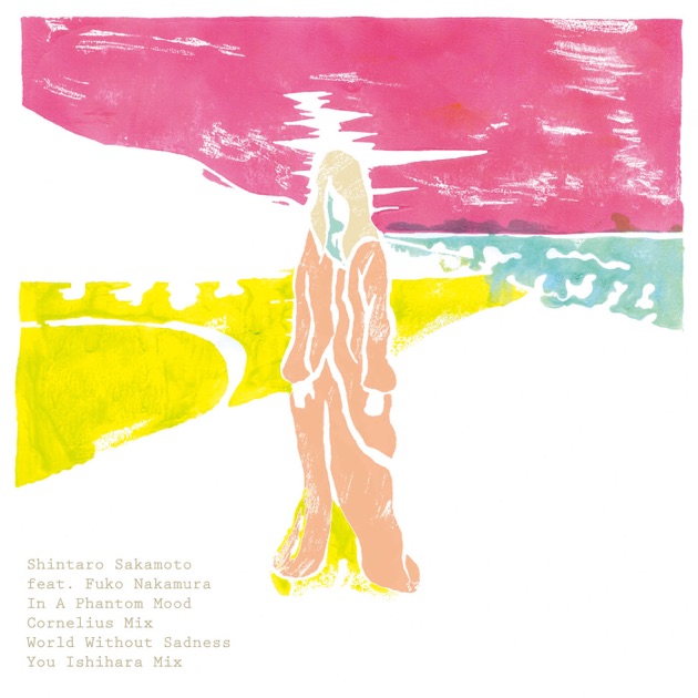 ナマで踊ろう - 坂本慎太郎のアルバム - Apple Music