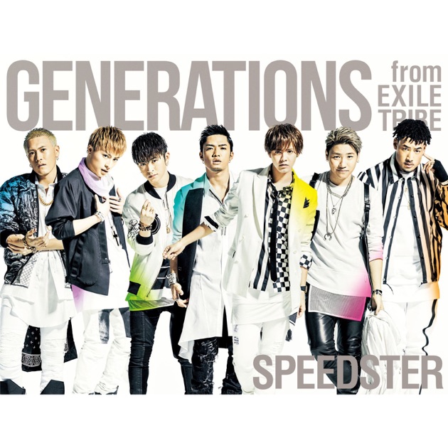 GENERATION EX - GENERATIONS from EXILE TRIBEのアルバム - Apple Music