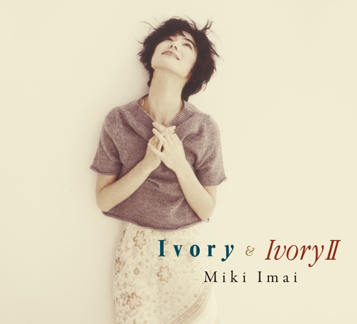 今井美樹 Classic Ivory 35th BEST 初回盤CD+2DVD 今井美樹 Classic