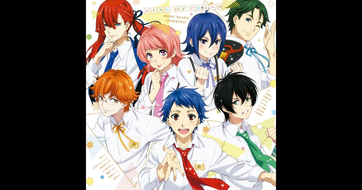 晴山さおり アニメサラダ勇士 ヴエジタブルマイラヴ 8センチシングル