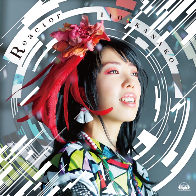 蛇香のライラ 〜Allure of MUSK〜 主題歌&サウンドトラック - EP