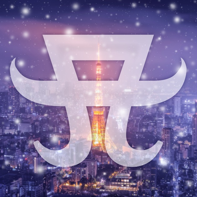 TROUBLE - EP - 浜崎あゆみのアルバム - Apple Music