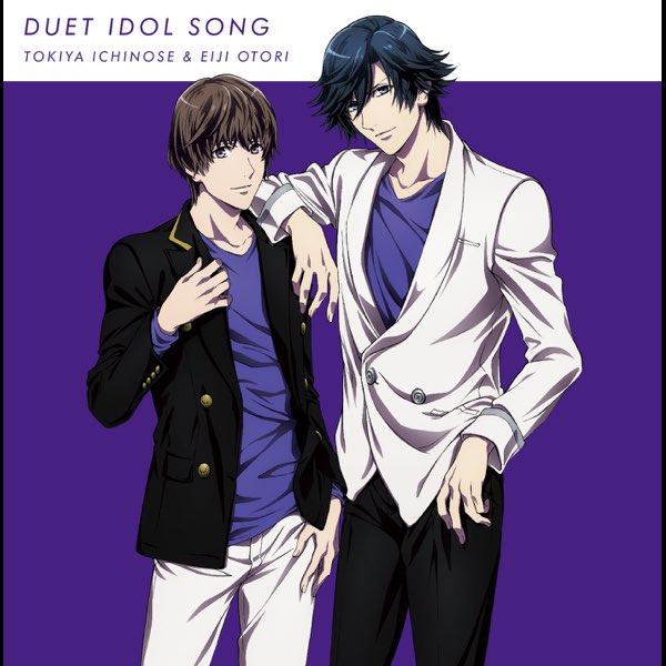 うたの☆プリンスさまっ♪ マジLOVEレジェンドスター デュエット