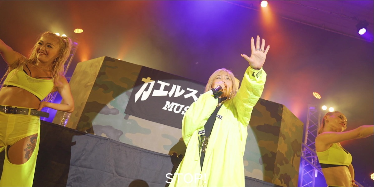 JUMP UP (feat. RED SPIDER, XLII, KENTY GROSS & APOLLO) [Live at