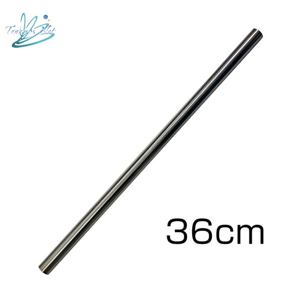 クッキングバンブープラス Cooking Bamboo Plus | テネモス - 伊路波いちば