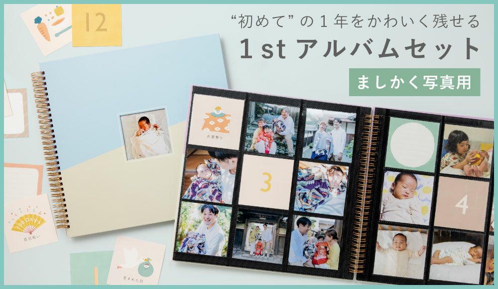 000000004938-19-l.jpg?t=