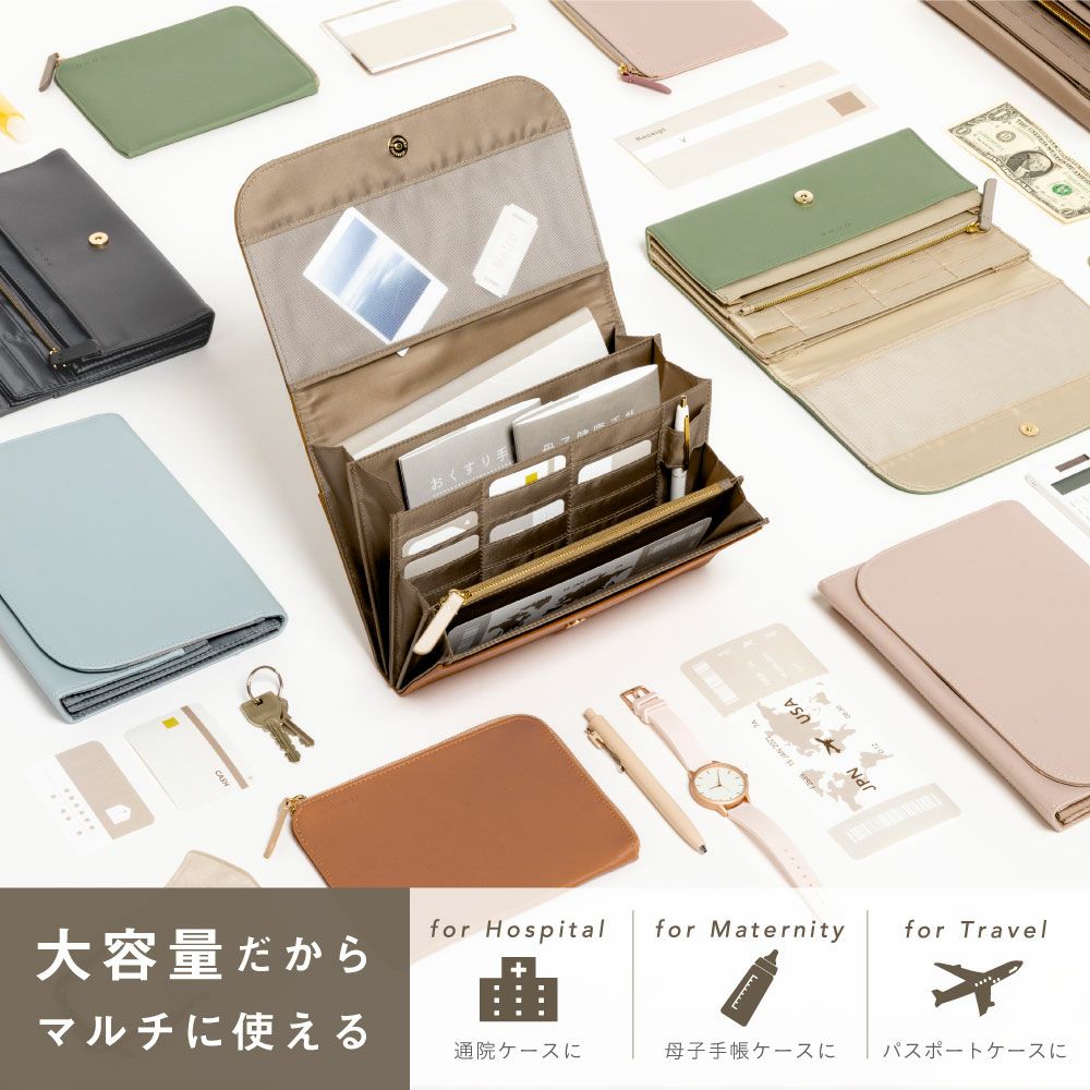 nown マルチポーチ | いろはショップオンライン