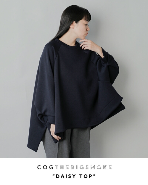 COGTHEBIGSMOKE コグザビッグスモーク DAISY TOP ダンボールニット