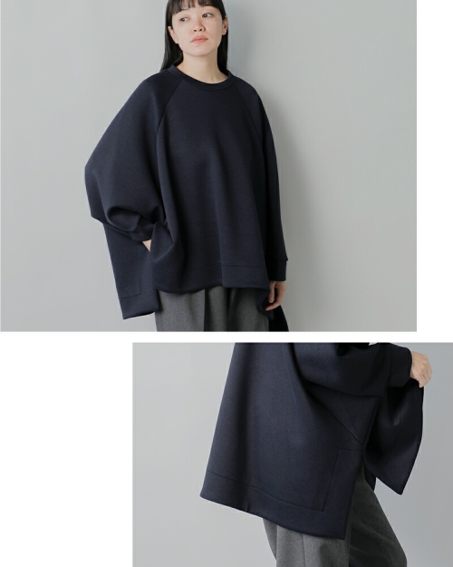 COGTHEBIGSMOKE コグザビッグスモーク DAISY TOP ダンボールニット