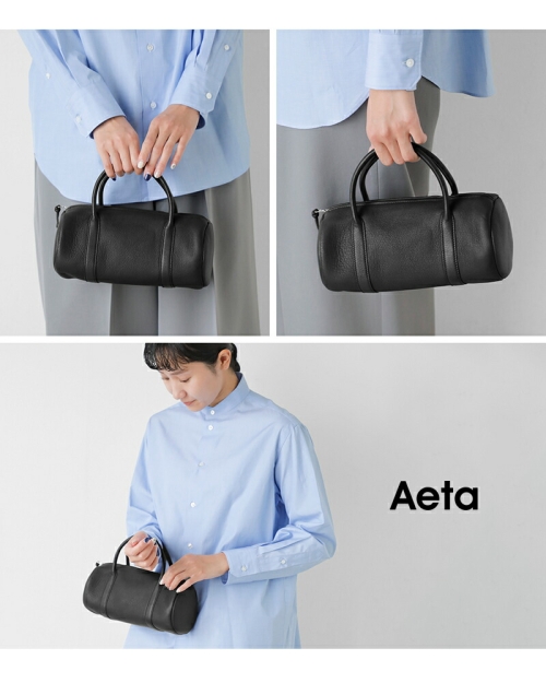Aeta アエタ DA127 ディアレザー シリンダー ボストンバッグ “DEER