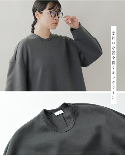 NO CONTROL AIR ノーコントロールエアー ダンボールニット プル