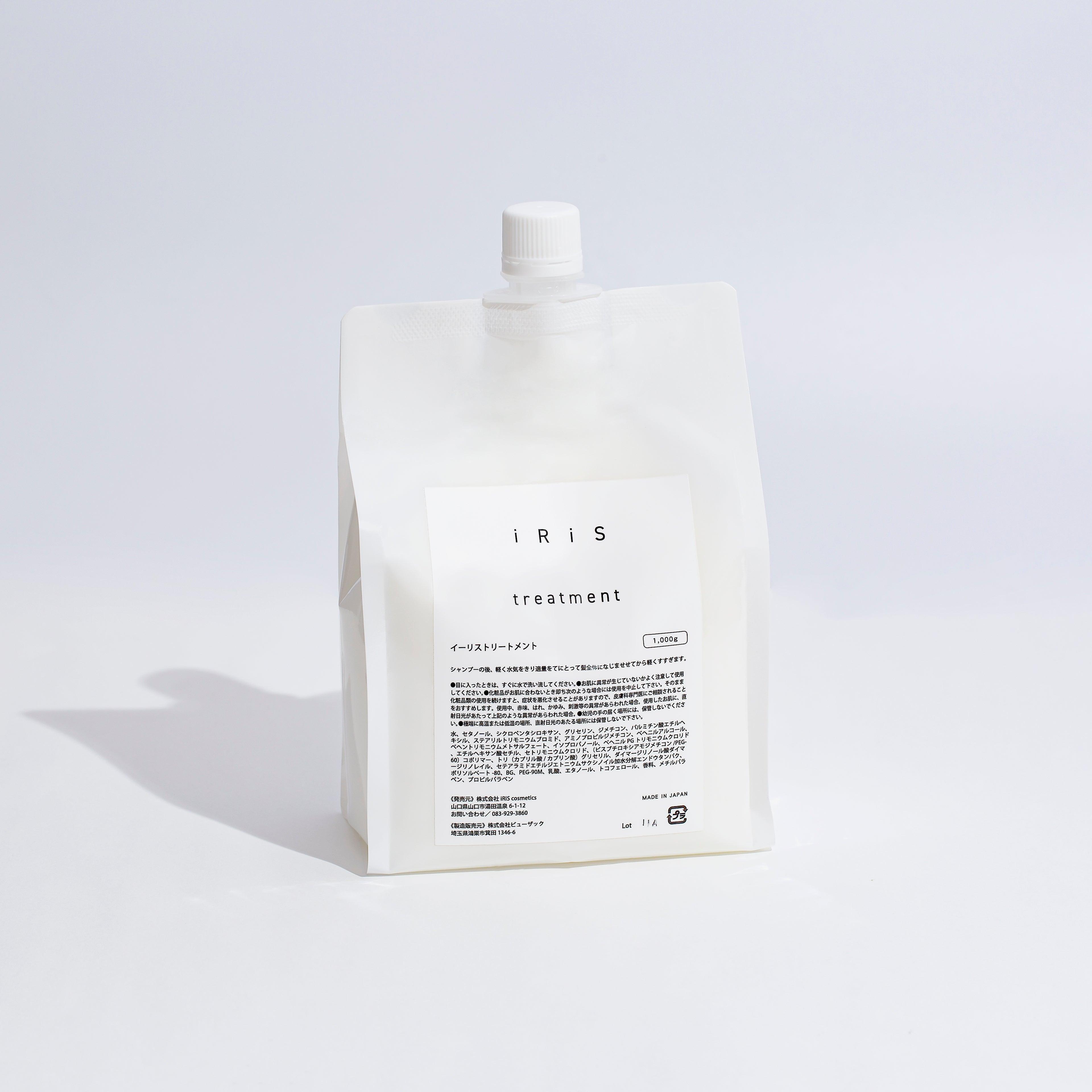 全商品 – iRiS cosmetics