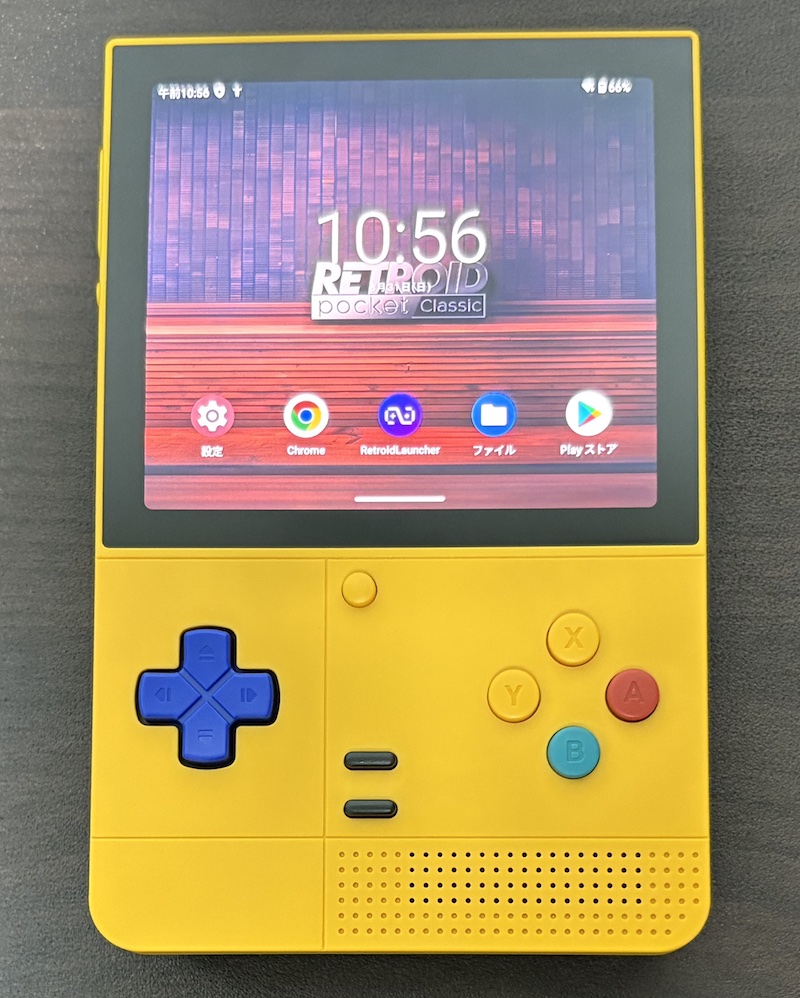 Android搭載の縦型携帯ゲーム機「Retroid Pocket Classic」のレビュー