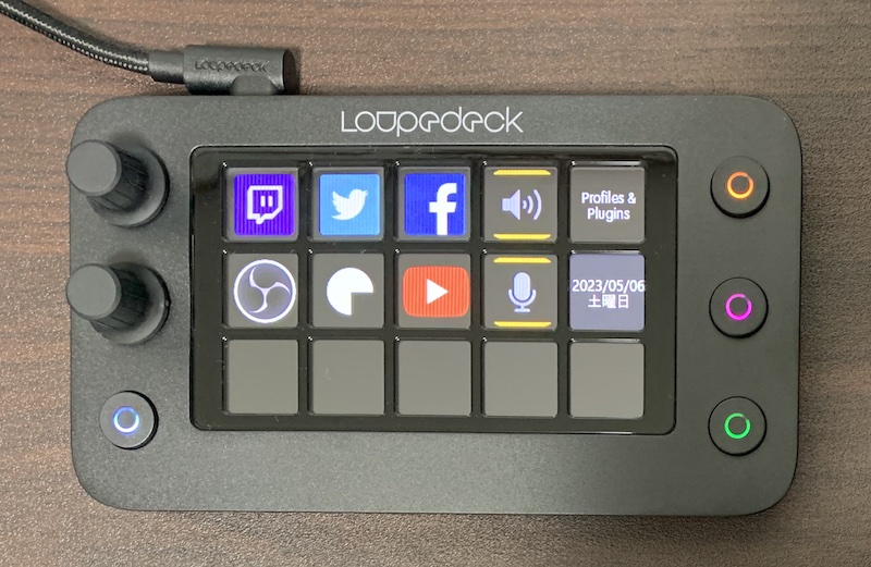 Loupedeck Live S」の開封レビューと付属品を紹介｜パソコン作業を効率