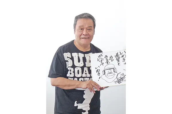 俳優・西田敏行さん死去 いわき舞台「釣りバカ日誌8」主演 復興支援に