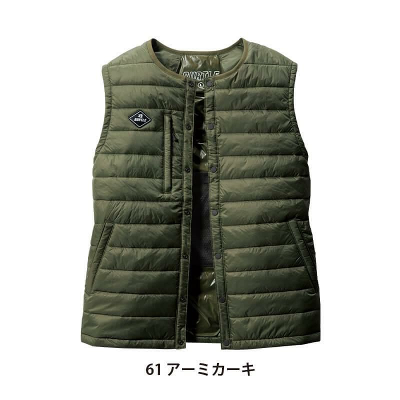 サーモクラフト対応 ダウンベスト[バートル/3254] XXL｜作業服・作業着
