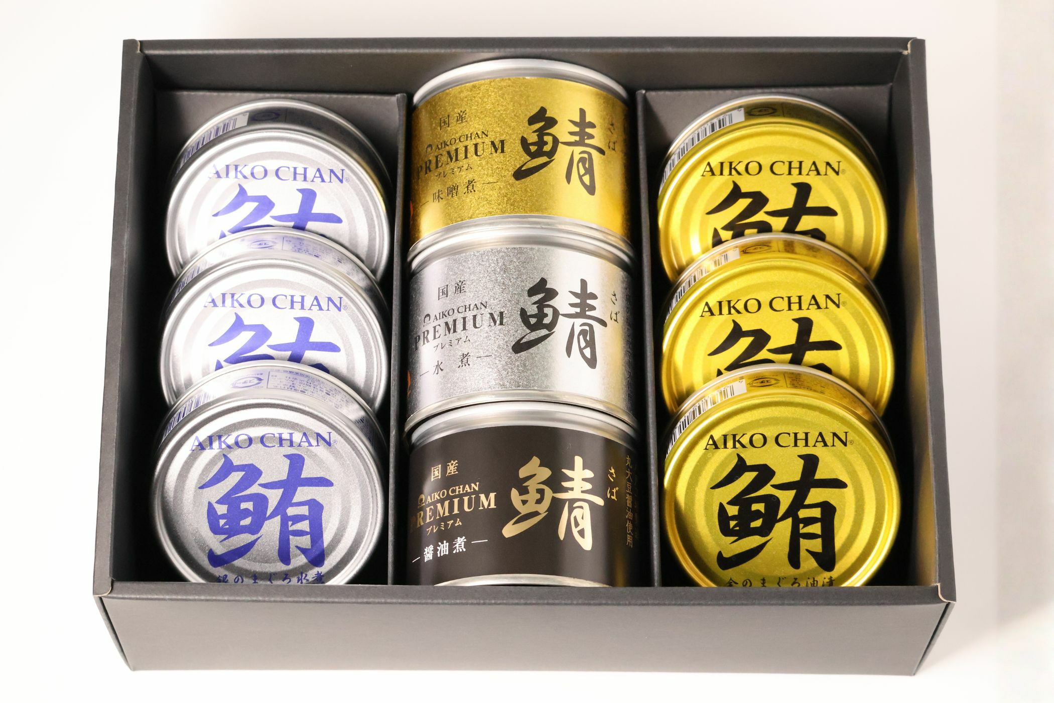 熨斗付き】あいこちゃんギフト サバ・まぐろセット 9缶入り | 伊藤食品