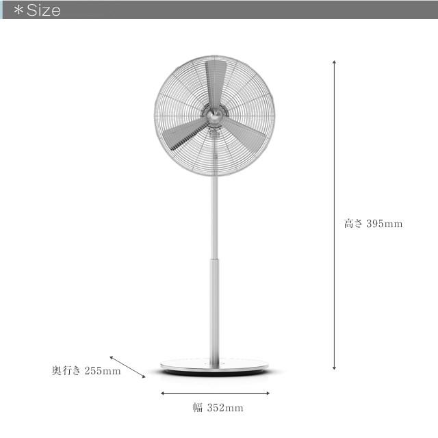 チャーリースイングファンスタンド/Charly fan スタドラーフォーム