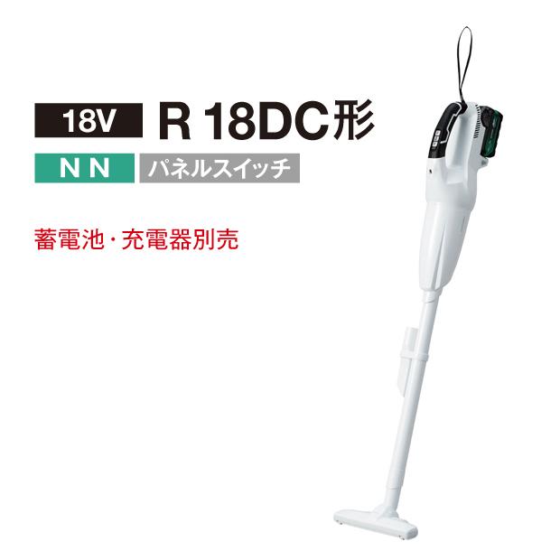 HiKOKI（ハイコーキ） ハイコーキ18V コードレスクリーナ R18DC (NN
