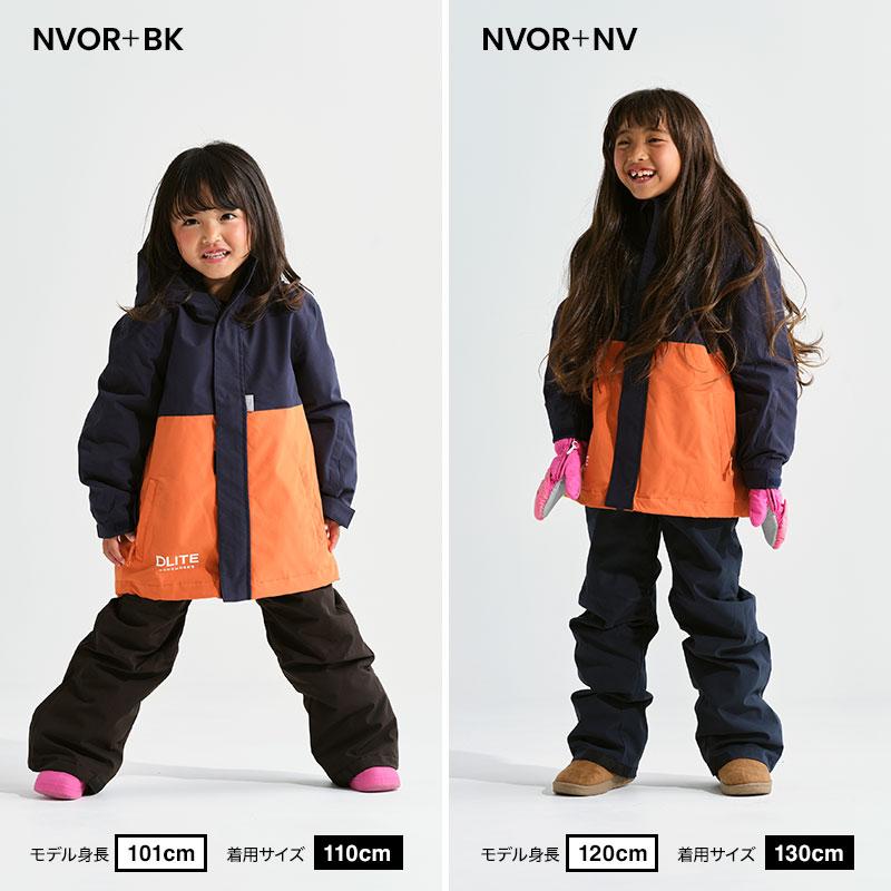 43DEGREES スキーウェア キッズ ジュニア 上下セット スノーボード