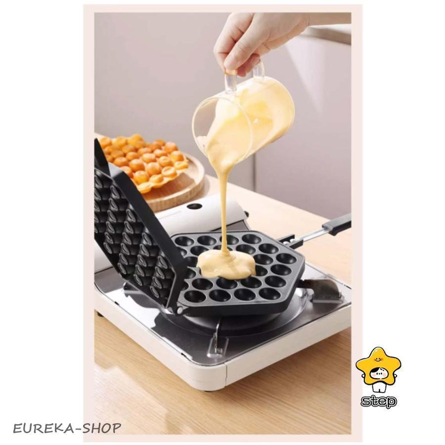 エッグワッフル フライパン 鶏蛋仔 パッフル バブルワッフルメーカー