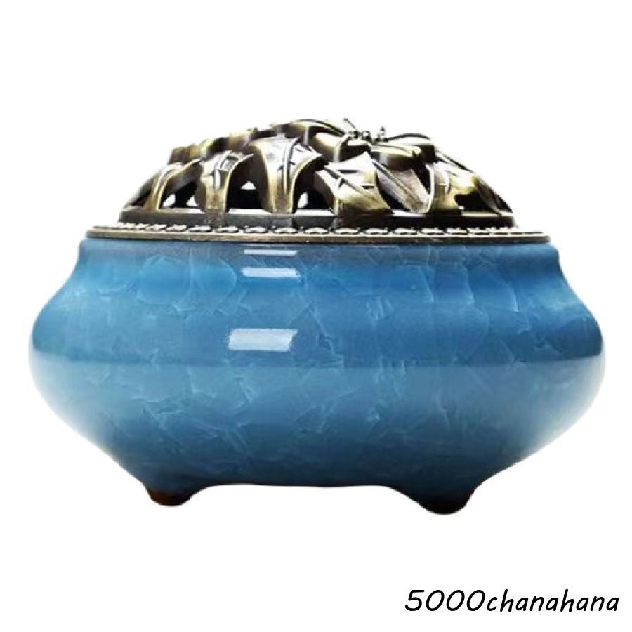 香炉 蓋付き おしゃれ 丸型 陶器 セラミックス インセンスホルダー