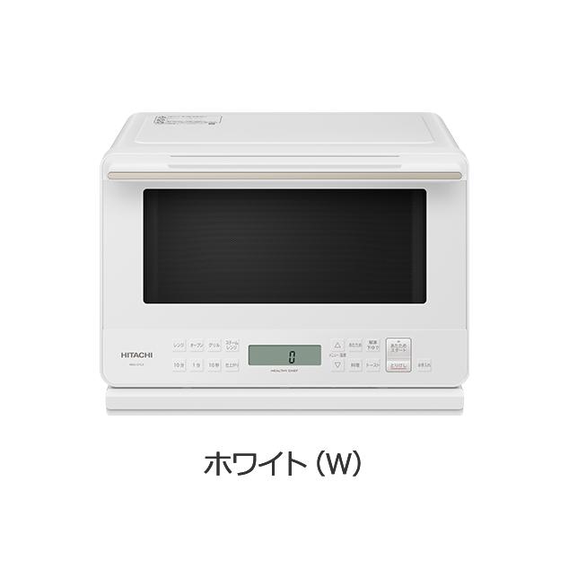 ヘルシーシェフ 日立過熱水蒸気オーブンレンジ ヘルシーシェフ MRO