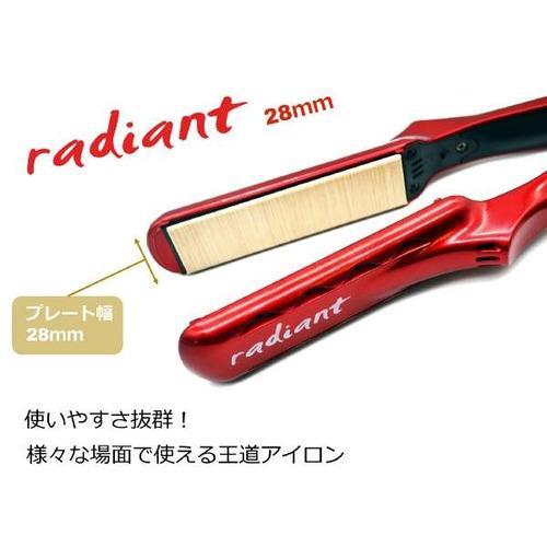 radiant（ラディアント） ヘアアイロン radiant 28mm ストレートヘア