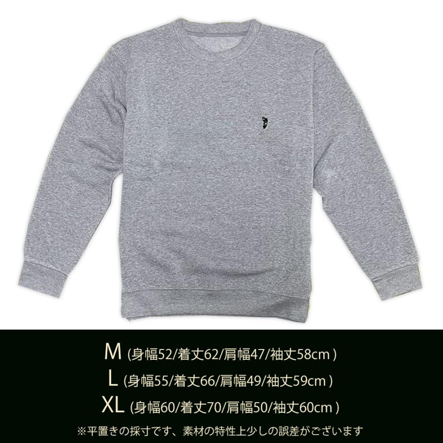 W.POLO スウェット セットアップ ユニセックス メンズ レディース 裏