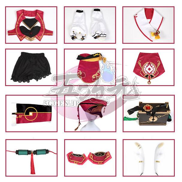 五次元 原神 コスプレ 煙緋 エンヒ 衣装 ※ウィッグ 靴 武器 追加可